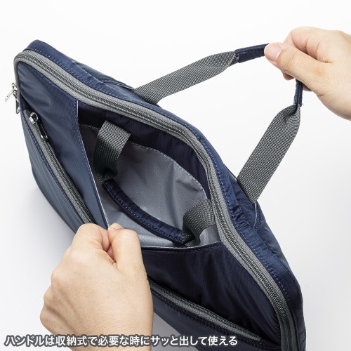IN-SN1301NV / 高機能PCインナーケース（13.3/14型ワイド）