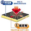 IN-SP10BK 低反発3Dメッシュケース(A5・ブラック) IN-SP10BK / 低反発3Dメッシュケース(A5・ブラック)