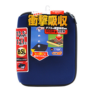 IN-SP13BL / 低反発3Dメッシュケース（B5L・ブルー）