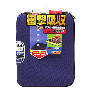 IN-SP15BL / 低反発3Dメッシュケース（15.6インチワイド・ブルー）