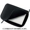 IN-SP19BL 低反発3Dメッシュケース(8.9インチワイド・ブルー) IN-SP19BL / 低反発3Dメッシュケース(8.9インチワイド・ブルー)