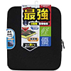 IN-SP1BK 低反発3Dメッシュケース(A4L) IN-SP1BK / 低反発3Dメッシュケース(A4L)