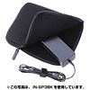 IN-SP3BL 低反発3Dメッシュケース(ブルー) IN-SP3BL / 低反発3Dメッシュケース(ブルー)