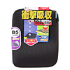 IN-SP9BK / 低反発3Dメッシュケース（B5・ブラック）