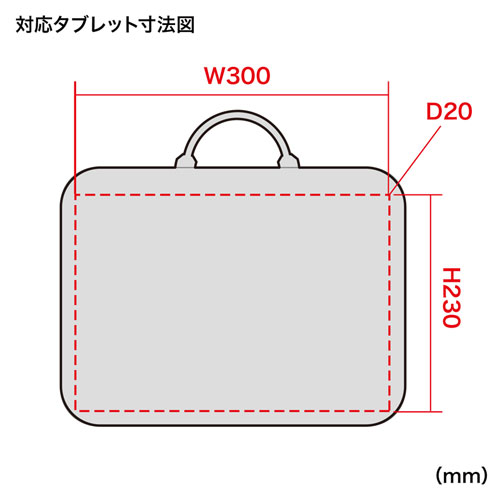 IN-TWAC3BL / テレワーク卓上スタンドケース（L）