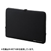 IN-WET10BK ネオプレンインナーケース(10.2インチワイド) IN-WET10BK / ネオプレンインナーケース(10.2インチワイド)