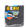 IN-WET1GY ネオプレンインナーケース(A4L・グレー) IN-WET1GY / ネオプレンインナーケース(A4L・グレー)