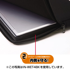 IN-WET4BL / ネオプレンインナーケース（15.4インチワイド・ブルー）