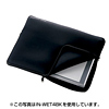 IN-WET6BK ネオプレンインナーケース(7~8.9インチ・ブラック) IN-WET6BK / ネオプレンインナーケース(7~8.9インチ・ブラック)