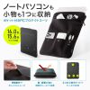 IN-WETAP16BK ポケット付きPCプロテクトスーツ IN-WETAP16BK / ポケット付きPCプロテクトスーツ