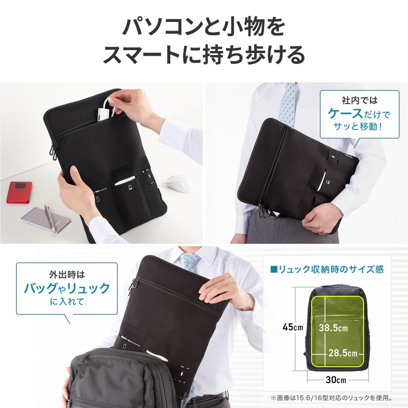 ピックアップ