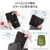 IN-WETAP16BK ポケット付きPCプロテクトスーツ IN-WETAP16BK / ポケット付きPCプロテクトスーツ