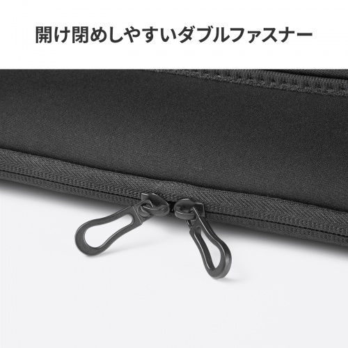 IN-WETAP16BK / ポケット付きPCプロテクトスーツ