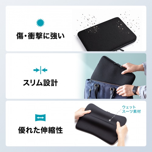 IN-WETFA11BK / PCインナーケース