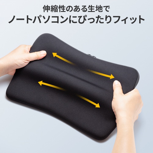IN-WETFA13BK / PCインナーケース