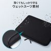 IN-WETFA14BK / PCインナーケース