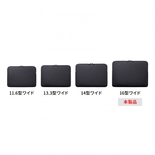 IN-WETFA16BK / PCインナーケース