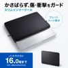 IN-WETFA16BK PCインナーケース IN-WETFA16BK / PCインナーケース
