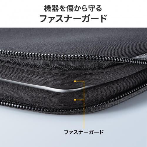 IN-WETFA16BK / PCインナーケース