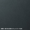 IN-WETP15BK / ポケット付きインナーケース（16インチワイド）