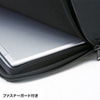 IN-WETP15BK / ポケット付きインナーケース（16インチワイド）