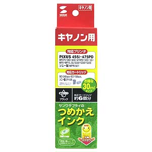 INK-24BK30 / つめかえインク（ブラック・30ml）