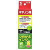 INK-24BK30 つめかえインク(ブラック・30ml) INK-24BK30 / つめかえインク(ブラック・30ml)