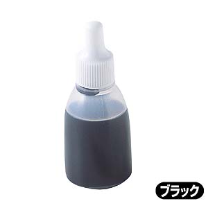 INK-24BKM / つめかえインク（ブラック・10ml）