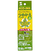 INK-24BK つめかえインク(ブラック・15ml) INK-24BK / つめかえインク(ブラック・15ml)