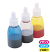 INK-24KM つめかえインク(3色セット・各5ml) INK-24KM / つめかえインク(3色セット・各5ml)