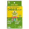 INK-24K つめかえインク(3色セット・各15ml) INK-24K / つめかえインク(3色セット・各15ml)