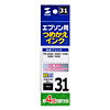 INK-31BK60 つめかえインク(ブラック・60ml) INK-31BK60 / つめかえインク(ブラック・60ml)