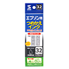 INK-32BK60N つめかえインク(ブラック・60ml) INK-32BK60N / つめかえインク(ブラック・60ml)