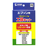 INK-32KITR つめかえ工具キット INK-32KITR / つめかえ工具キット