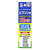 INK-32KIT つめかえ工具キット INK-32KIT / つめかえ工具キット