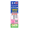 INK-32LM60N つめかえインク(ライトマゼンタ・60ml) INK-32LM60N / つめかえインク(ライトマゼンタ・60ml)