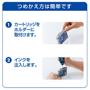 INK-32SET60S4 / つめかえインク（4色セット・各60ml）