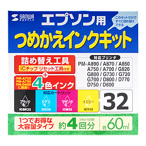 INK-32SET60S4 / つめかえインク（4色セット・各60ml）