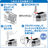 INK-3BK200S / つめかえインク（ブラック・200ml）