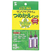 INK-3BK2 つめかえインク(ブラック・30ml) INK-3BK2 / つめかえインク(ブラック・30ml)