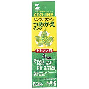 INK-3BK30 / つめかえインク(ブラック・30ml)