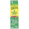 INK-3BK30 つめかえインク(ブラック・30ml) INK-3BK30 / つめかえインク(ブラック・30ml)