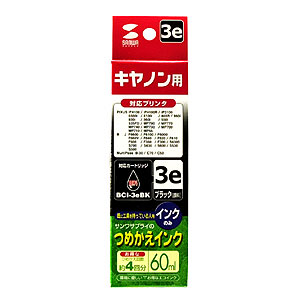 INK-3BK60 / つめかえインク（ブラック・60ml）