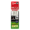 INK-3BK60 つめかえインク(ブラック・60ml) INK-3BK60 / つめかえインク(ブラック・60ml)