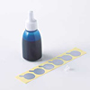 INK-3CM つめかえインク(シアン・10ml) INK-3CM / つめかえインク(シアン・10ml)