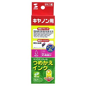 INK-3M30 / つめかえインク（マゼンタ・30ml）