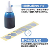 INK-3MM つめかえインク(マゼンタ・15ml) INK-3MM / つめかえインク(マゼンタ・15ml)