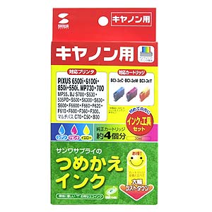 INK-3SET30S / つめかえインク（3色セット・各30ml）