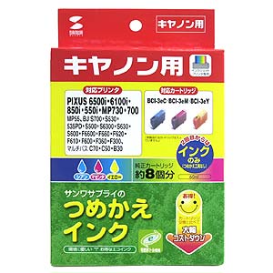 INK-3SET60 / つめかえインク（3色セット・各60ml）