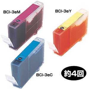 INK-3SET / つめかえインク（3色セット・各30ml）